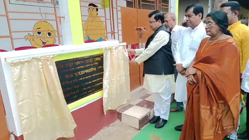 প্রাক্তন বিধায়ক দিলীপ সরকারের সপ্তম মৃত্যুবার্ষিকী উদযাপিত