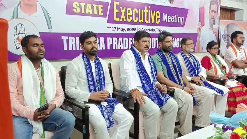 ত্রিপুরা খবর