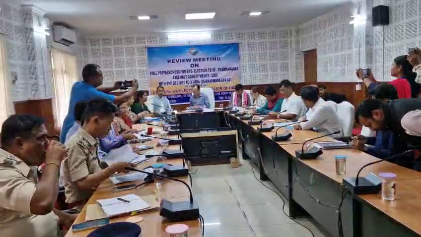 ত্রিপুরা খবর