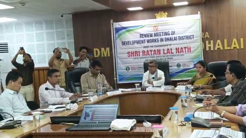  ধলাই জেলার সামগ্রিক উন্নয়নমূলক কাজের অগ্রগতি খতিয়ে দেখতে  মন্ত্রী   রতন লাল নাথ