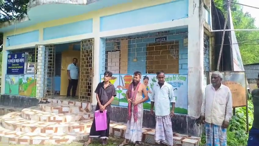 ত্রিপুরা খবর