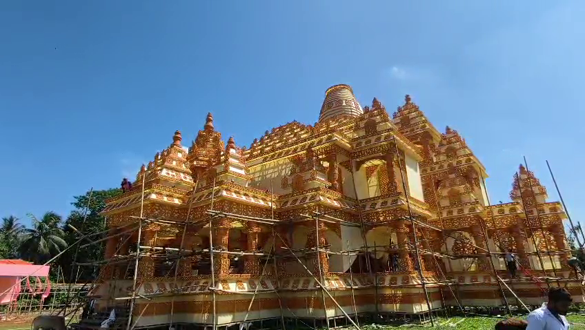 ত্রিপুরা খবর