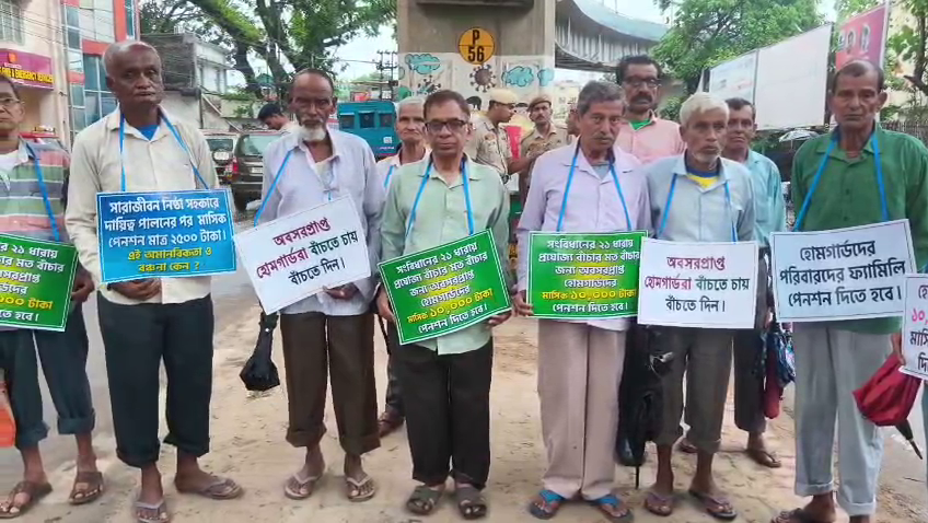 ডিজি'র নিকট  ডেপুটেশন প্রদান  অবসরপ্রাপ্ত হোমগার্ডদের :
