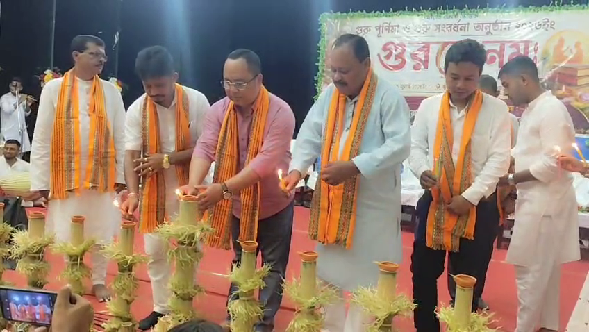 খোয়াই জেলা ভিত্তিক গুরু পূর্ণিমা ও গুরু সংবর্ধনা অনুষ্ঠান 