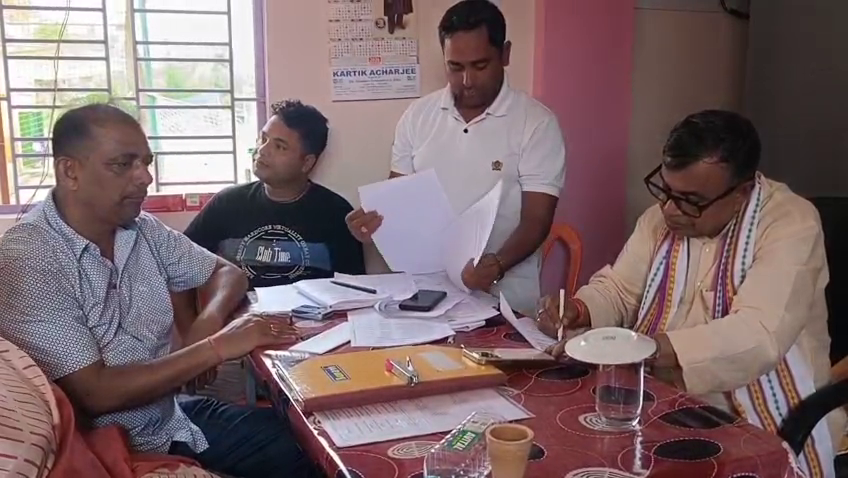 ত্রিপুরা খবর