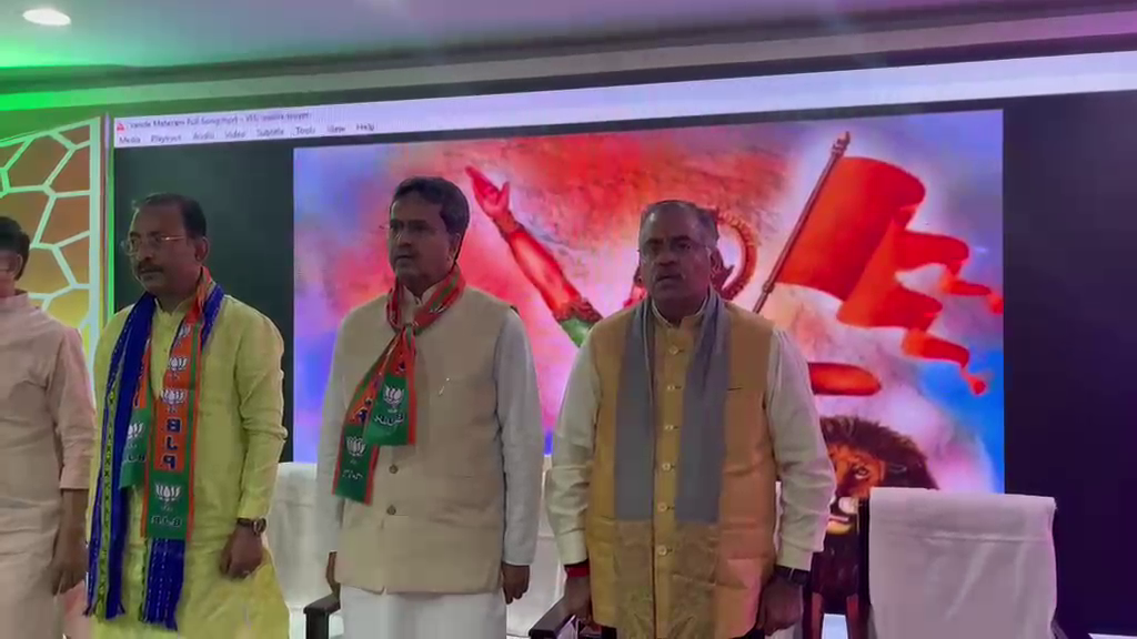 রাজধানীর শহীদ ভগৎ সিং যুব আবাসে একদিনের কর্মশালার আয়োজন করে প্রদেশ বিজেপি