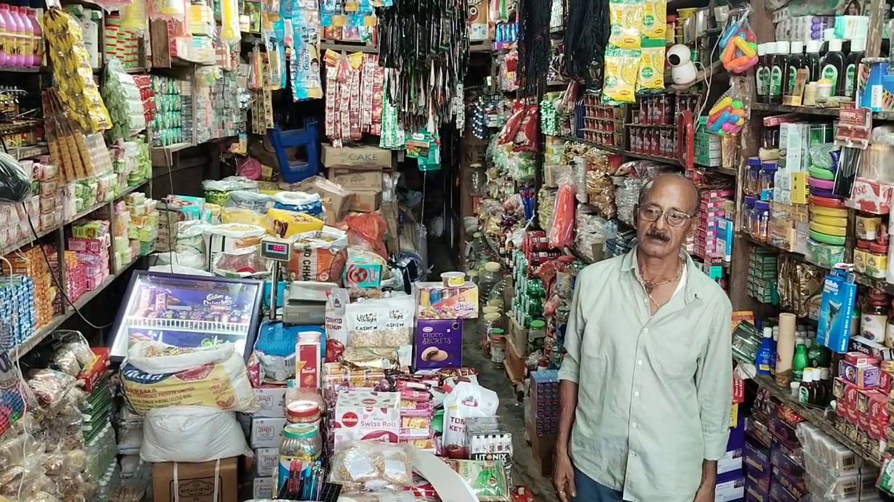 ত্রিপুরা খবর