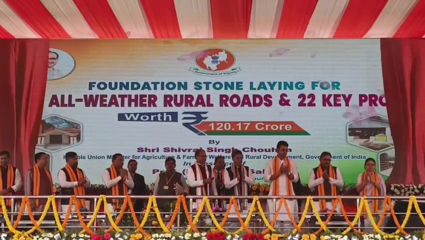 বুধবার আগরতলায় জনপ্রতিনিধি সম্মেলন ও বিভিন্ন গ্রামোন্নয় প্রকল্পের উদ্বোধন হয়