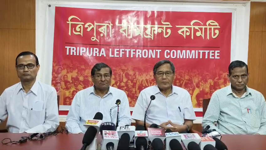 ত্রিপুরা খবর