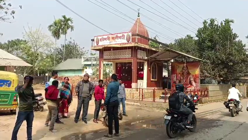 ত্রিপুরা খবর