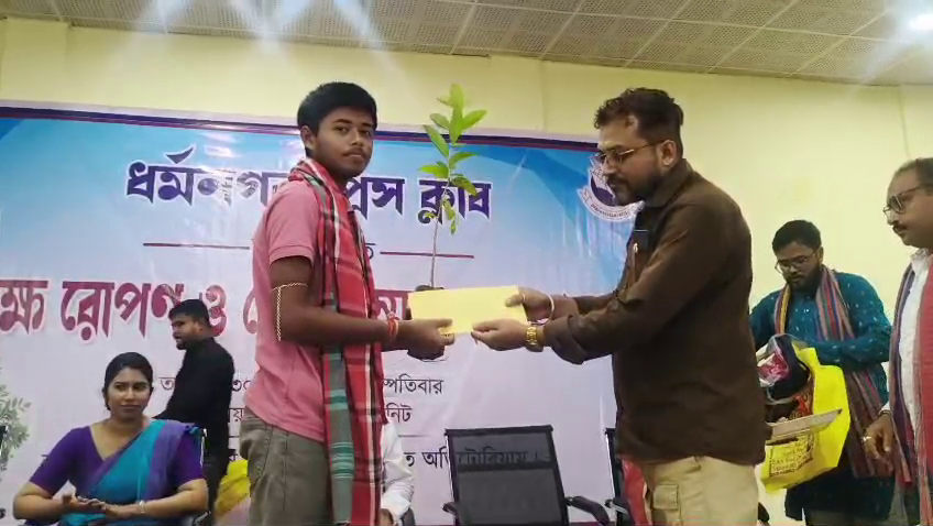 ত্রিপুরা খবর