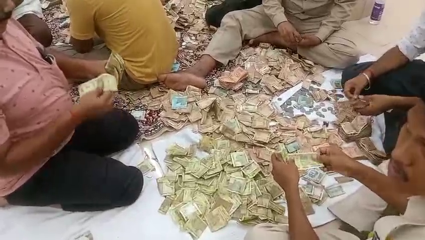 ত্রিপুরা খবর