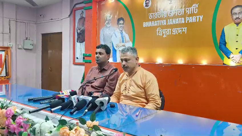 ত্রিপুরা খবর