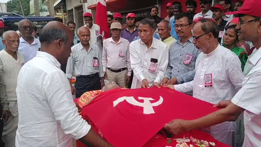 ত্রিপুরা খবর