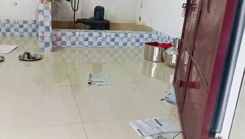 ত্রিপুরা খবর