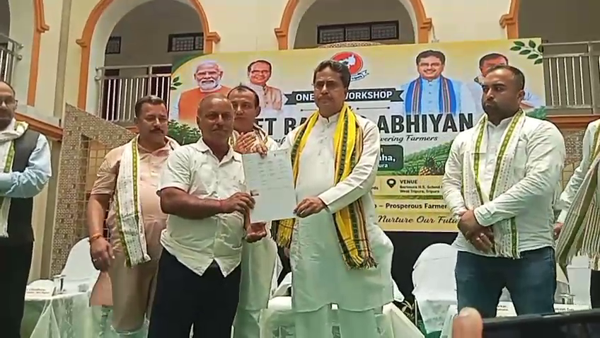 খেত বাচাঁও অভিযান কর্মসূচির আয়োজনে   মুখ্যমন্ত্রী 