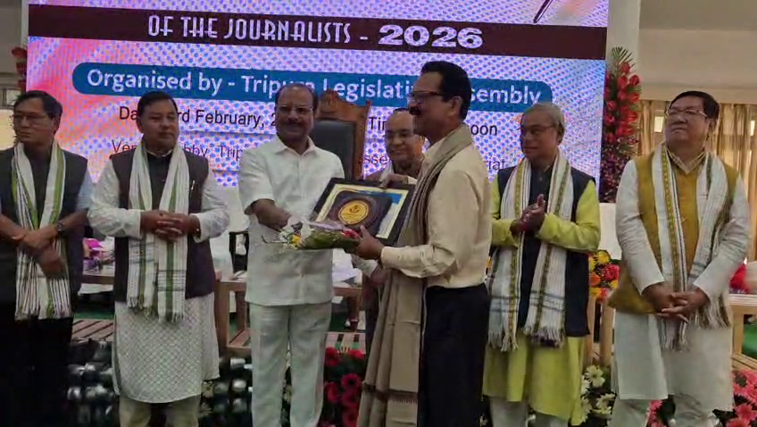 রাজ্যের বিশিষ্ট সাংবাদিকরা সংবর্ধিত 