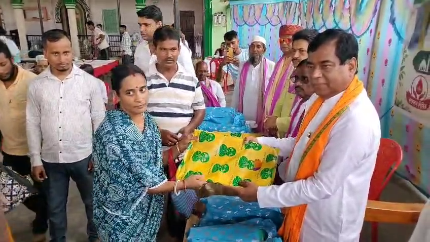 ত্রিপুরা খবর