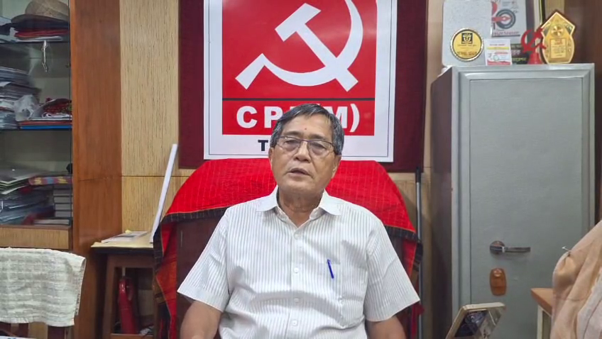 ত্রিপুরা খবর
