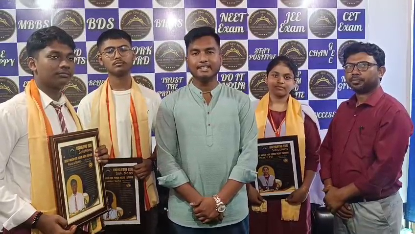 ত্রিপুরা খবর