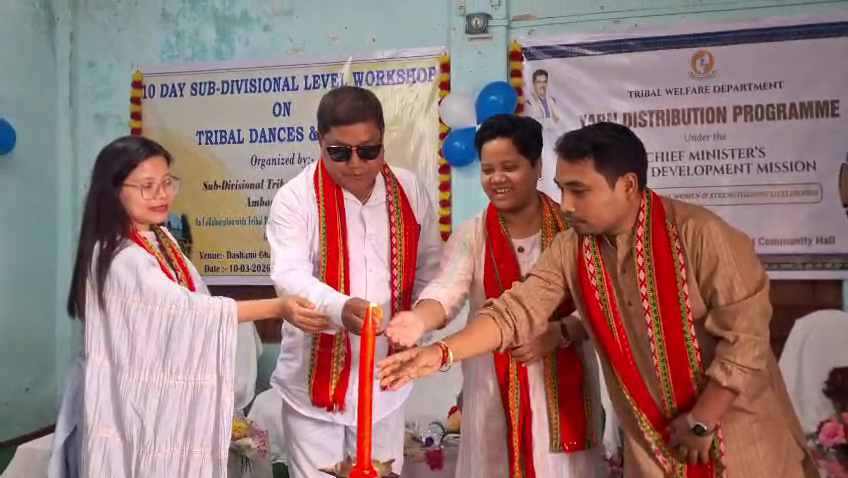 ত্রিপুরা খবর