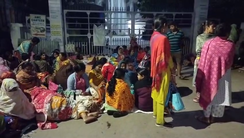 ত্রিপুরা খবর