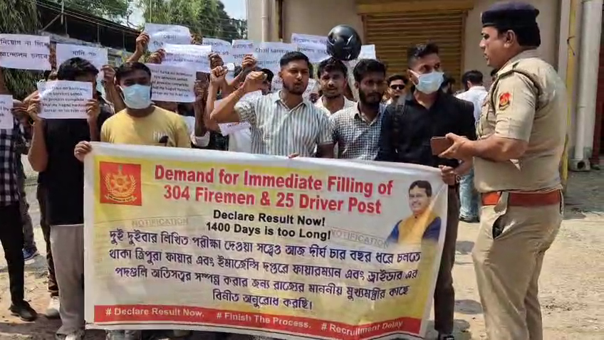 ত্রিপুরা খবর