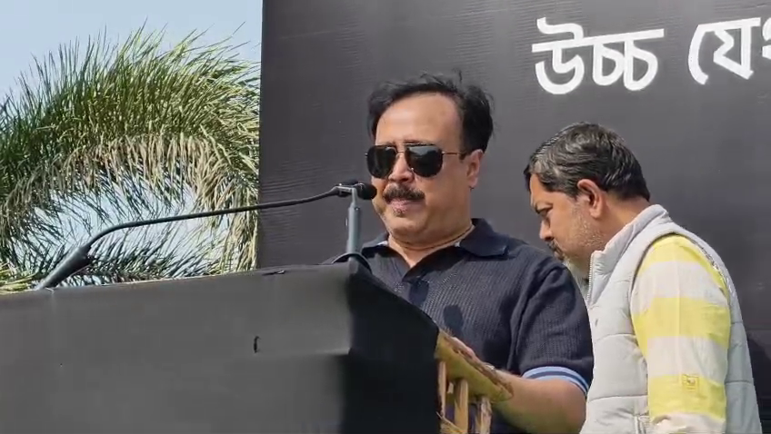 ত্রিপুরা খবর