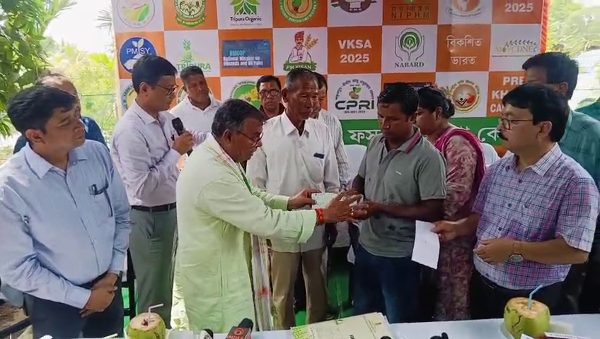 ত্রিপুরা খবর