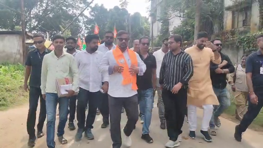  জিরানিয়ায় মিছিল করে বিজেপির ভিলেজ কমিটির মনোনয়ন দাখিল   