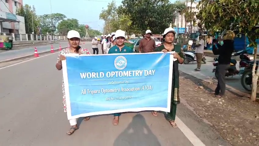 বিশ্ব অপটোমেট্রি দিবস উপলক্ষে রাজধানীতে রেলি 