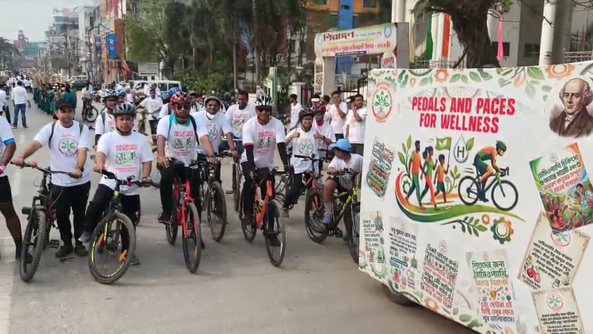 ত্রিপুরা খবর