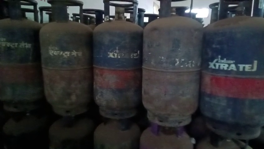 ত্রিপুরা খবর