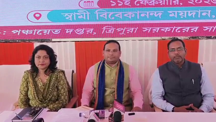 ত্রিপুরা খবর