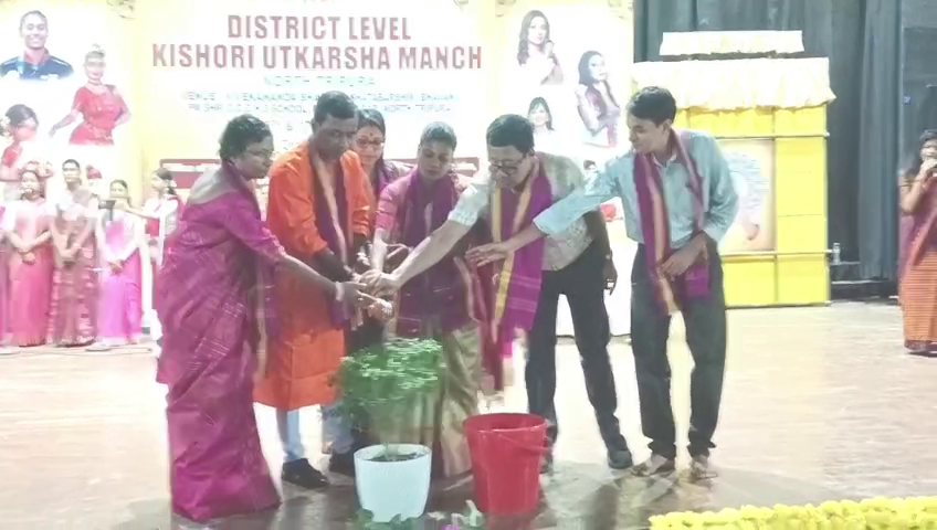ত্রিপুরা খবর