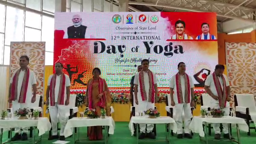 আন্তর্জাতিক যোগ দিবস পালিত হাঁপানিয়ার আন্তর্জাতিক প্রদর্শনী কেন্দ্রে। 