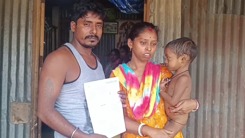 ত্রিপুরা খবর