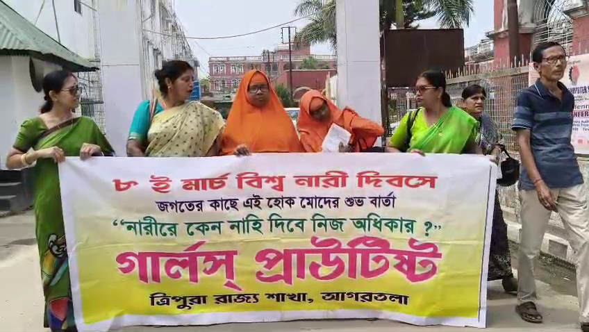 ত্রিপুরা খবর