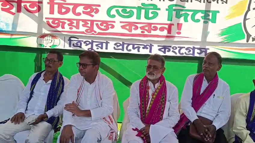 ত্রিপুরা খবর