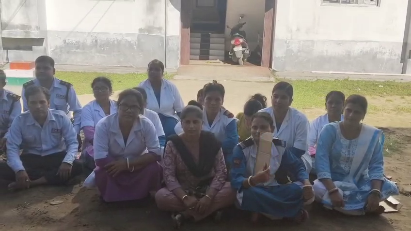 ত্রিপুরা খবর