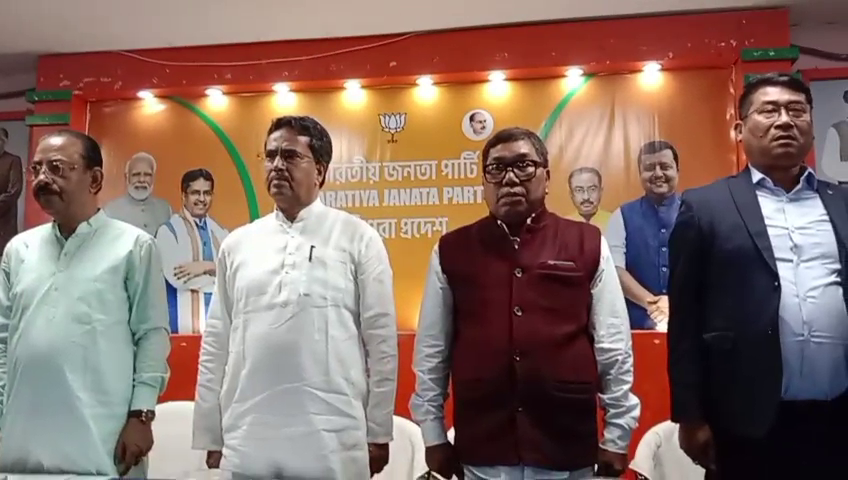 ত্রিপুরা খবর