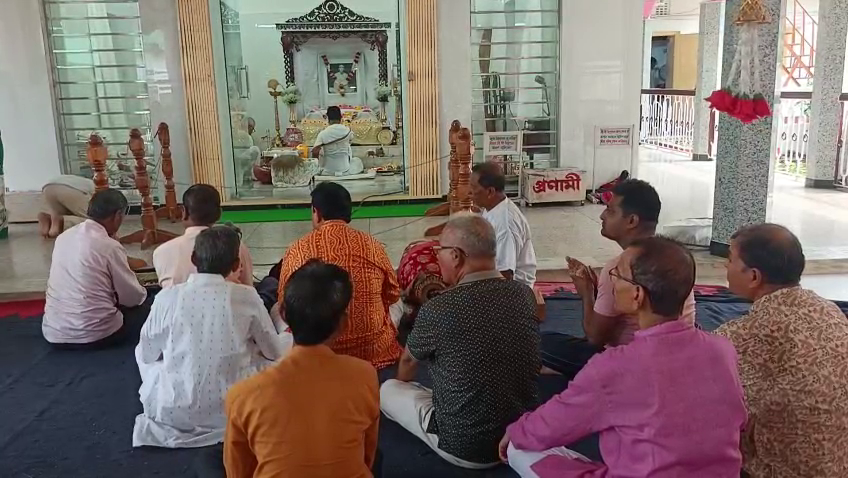 ত্রিপুরা খবর