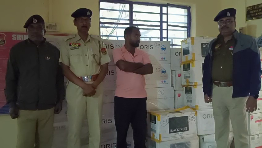 ত্রিপুরা খবর