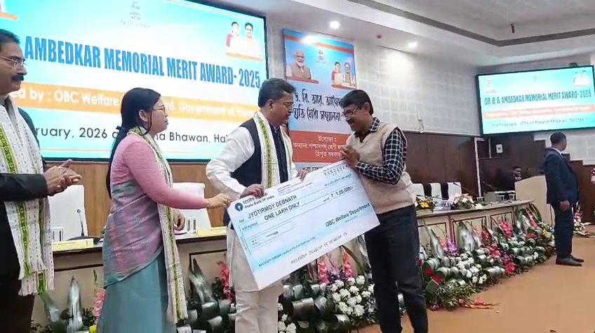 ত্রিপুরা খবর