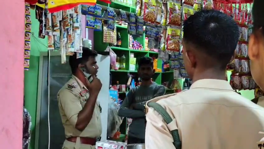 ত্রিপুরা খবর