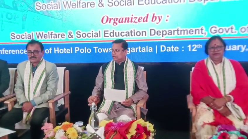 ত্রিপুরা খবর