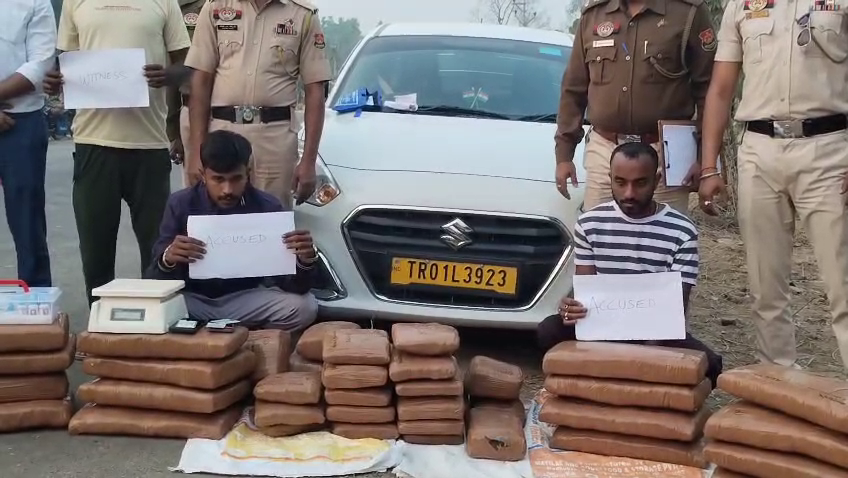 ত্রিপুরা খবর