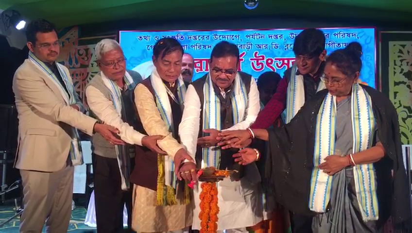 তিনদিনব্যাপী ২১তম রাজর্ষি উৎসব–২০২৬