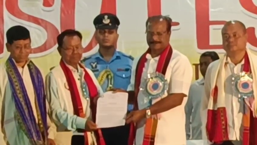 ত্রিপুরা খবর