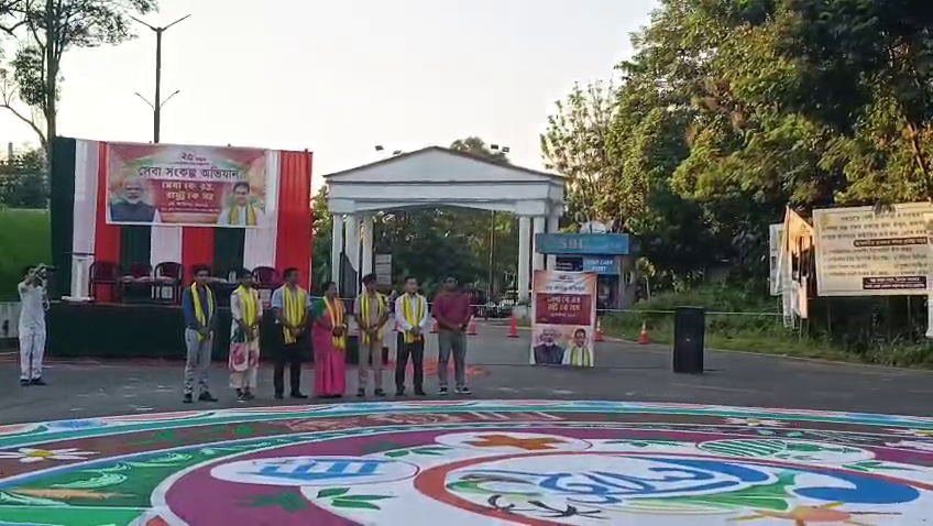ত্রিপুরা খবর
